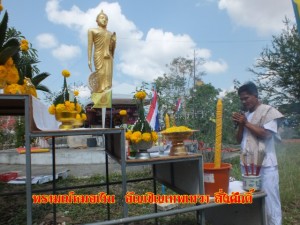 DSCF5149